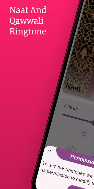 Naat - Qawwali ringtones Screenshot1