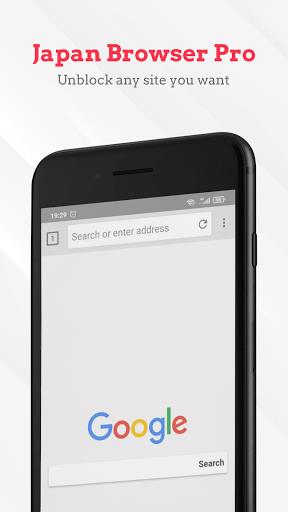 Japan VPN Browser Pro Screenshot4