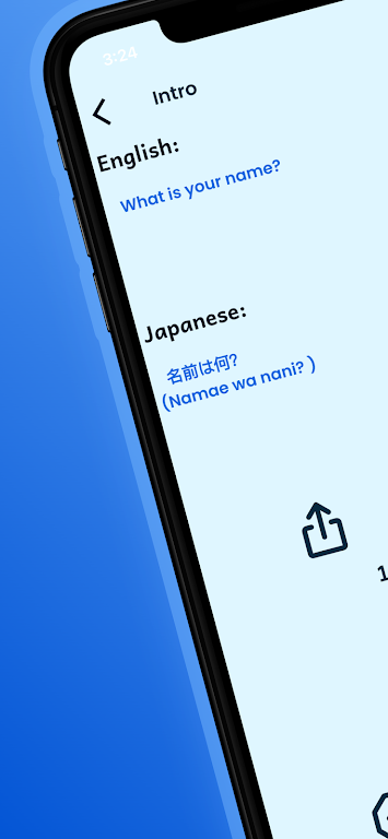 Japanese Course For Beginners Screenshot3