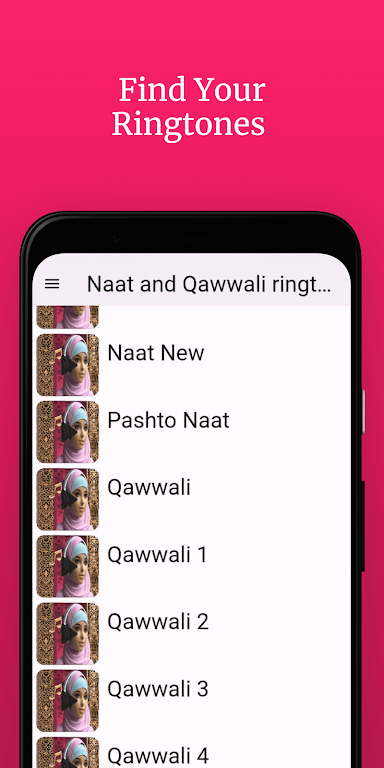 Naat - Qawwali ringtones Screenshot3