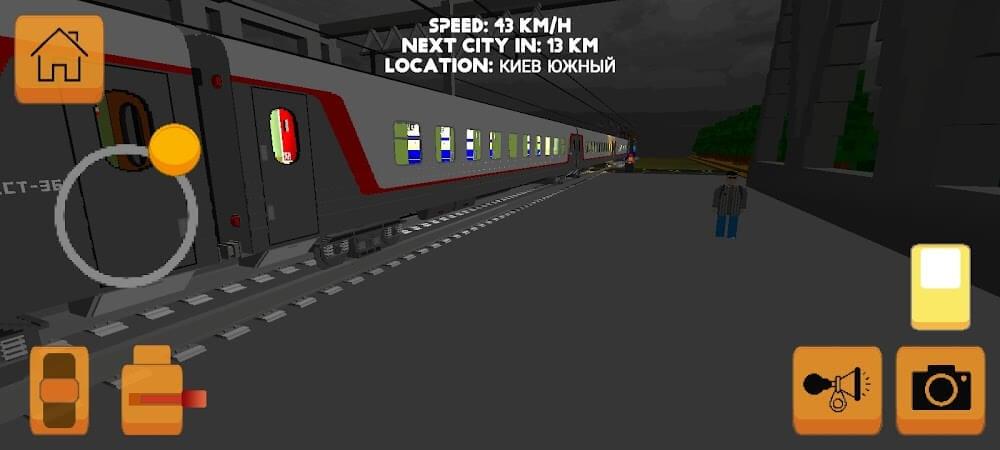 SkyRail Screenshot2