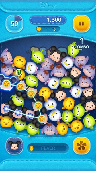 LINE: Disney Tsum Tsum Screenshot7