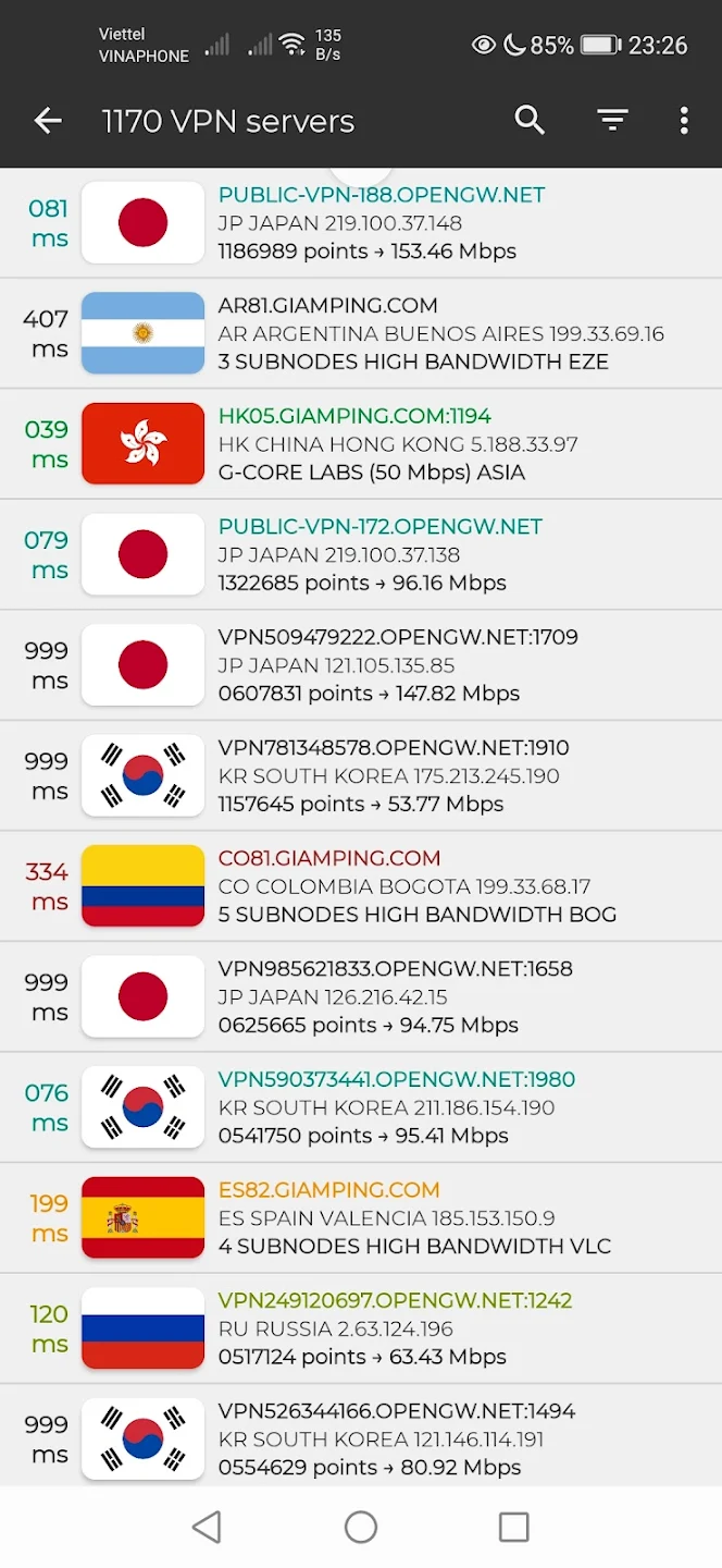 VPN Gate - Software Ethernet Screenshot2