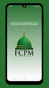 FCPM Screenshot1