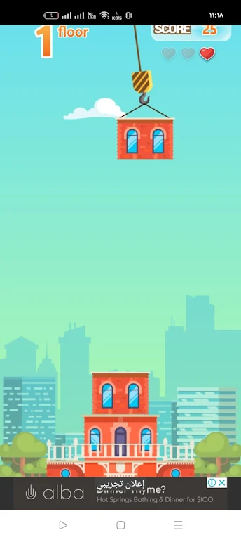 Tower Game Master Screenshot2