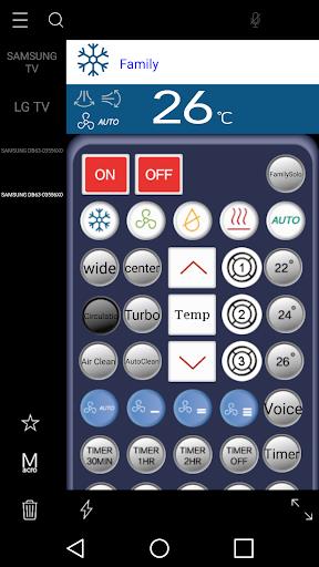 MyRemocon (IR Remote Control) Screenshot2