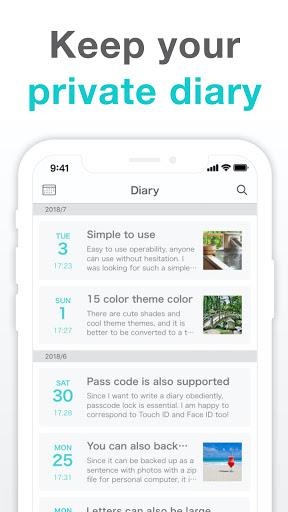 Simple Diary - journal w/ lock Screenshot1