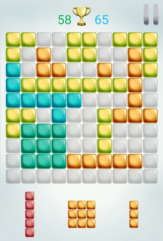 Blocks Screenshot1