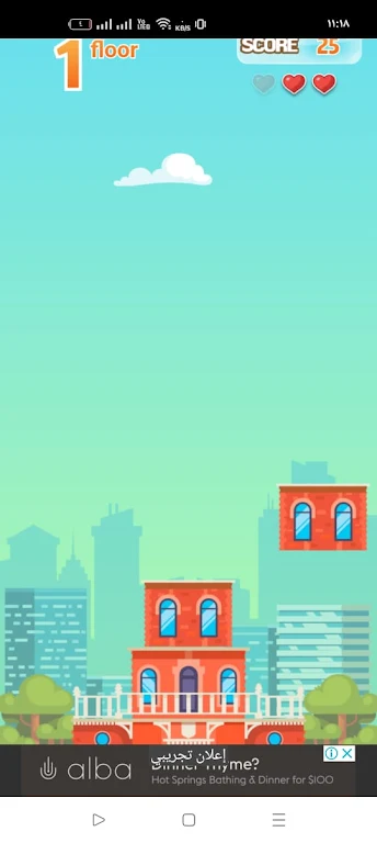 Tower Game Master Screenshot4