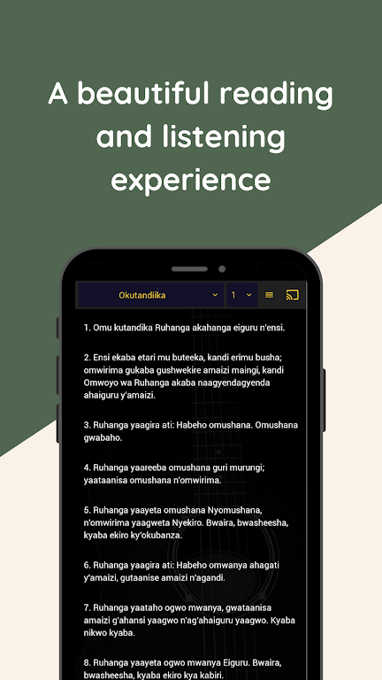 Runyankore Bible Screenshot2