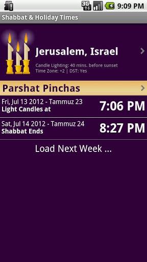 Shabbat & Holiday Times Screenshot4