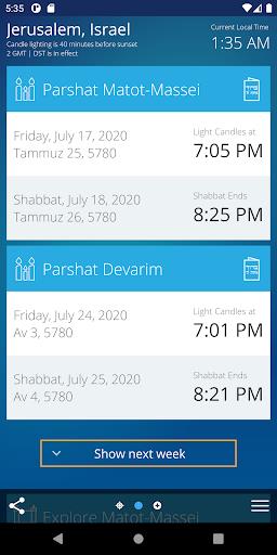 Shabbat & Holiday Times Screenshot2