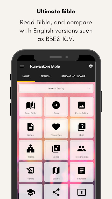 Runyankore Bible Screenshot1