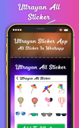 Utarayan makar sankranti 2019 - WAStickerApps Screenshot3