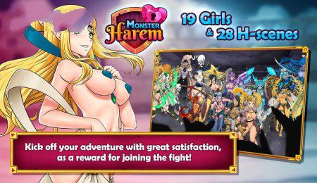 Monster Harem Screenshot3