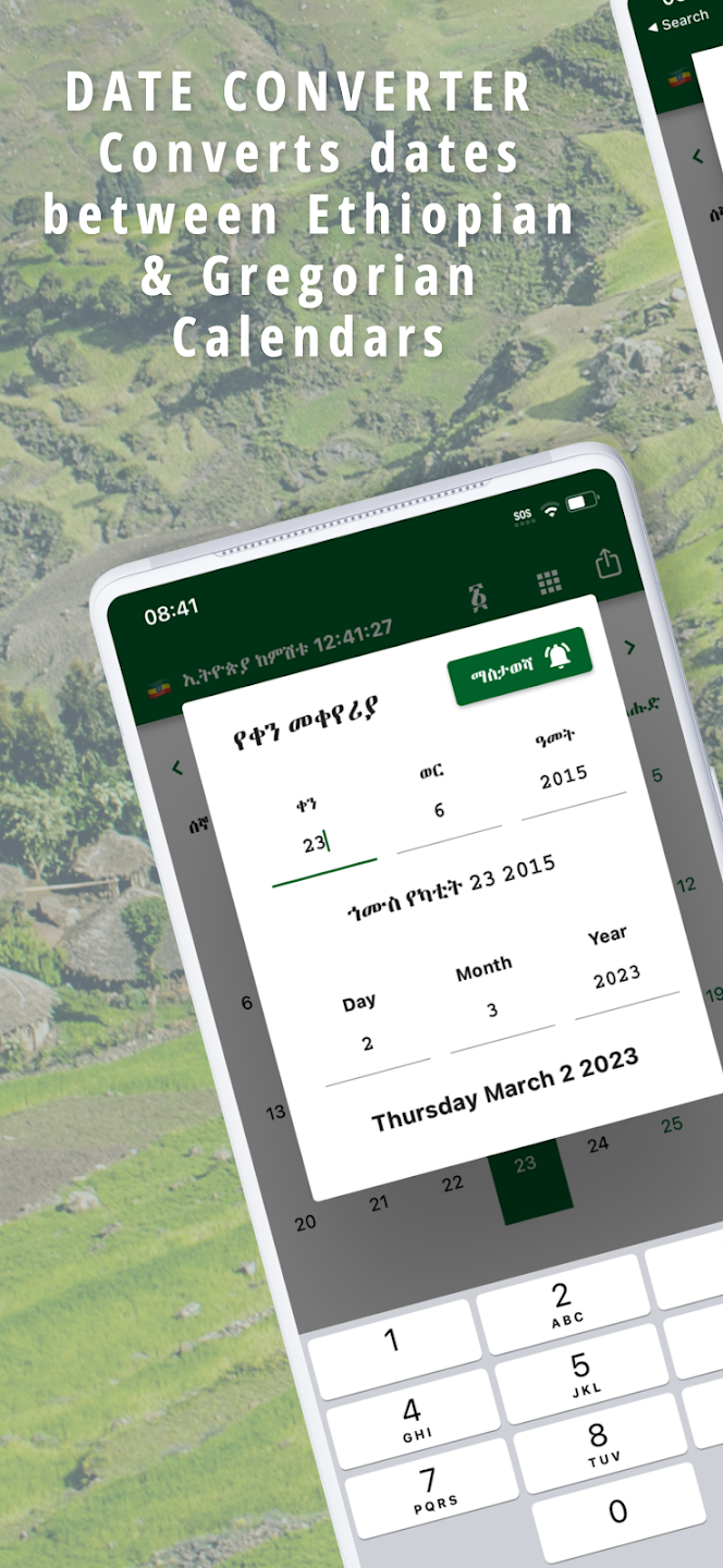 Ethiopian Calendar & Holidays Screenshot1