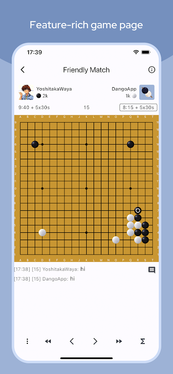 Dango - Play Online Go Game Screenshot4
