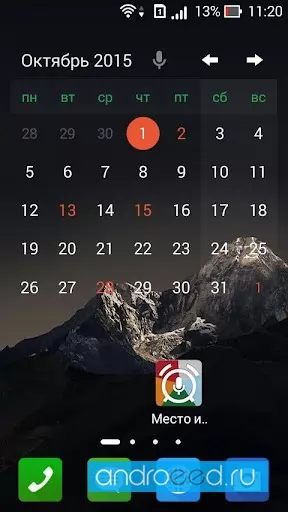 PlanMe Reminder calendar and tasks list Screenshot3