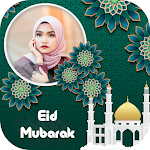 Eid Mubarak Photo Frame 2024 APK