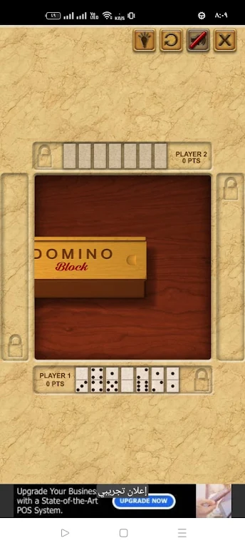 Domino Block Screenshot1