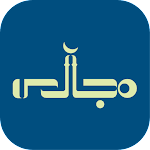 Majalis Al-Salawat APK