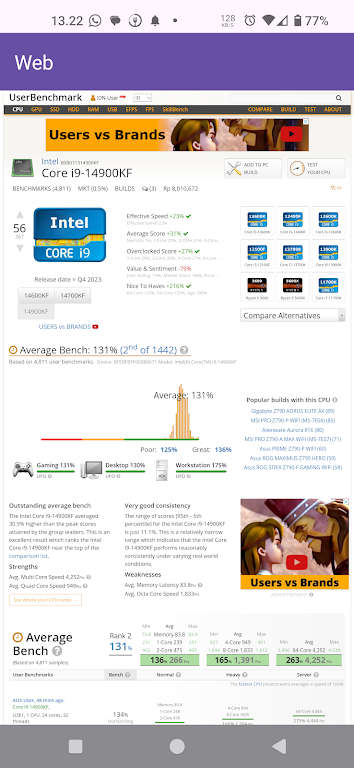 CPU GPU Speed Rank Screenshot3