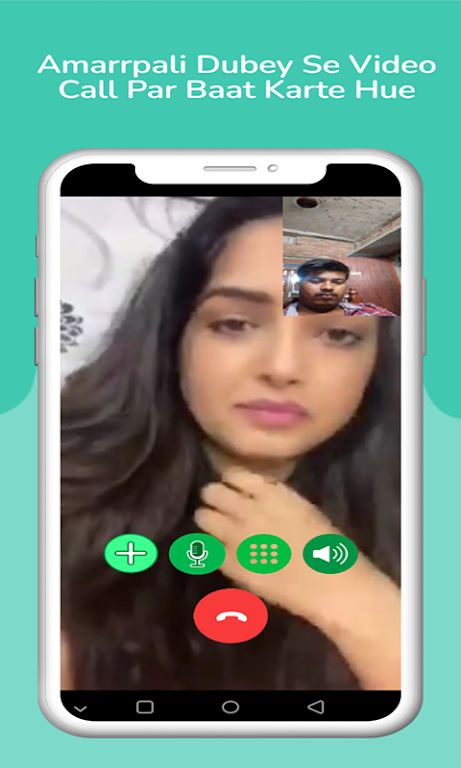 Bhojpuri Celebrity Video Call Screenshot4