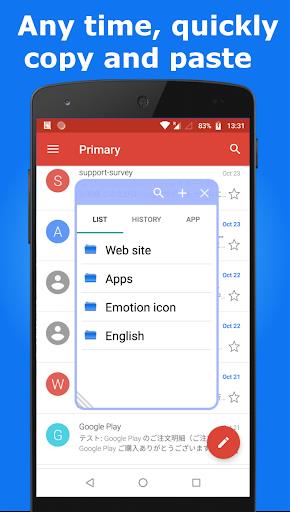 Copy & Paste & Memo & Launcher Screenshot1