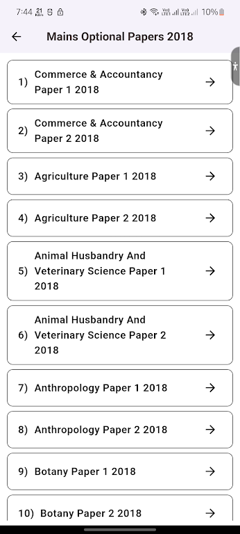 UPSC Papers Prelims & Mains Screenshot3