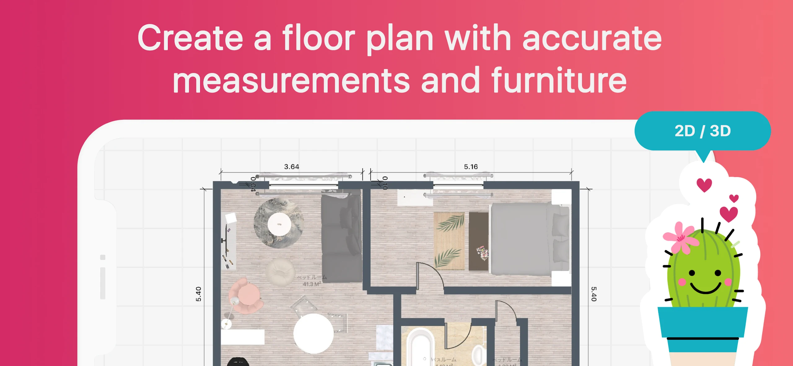 Room Planner Home Interior & Floorplan Design 3D Screenshot3