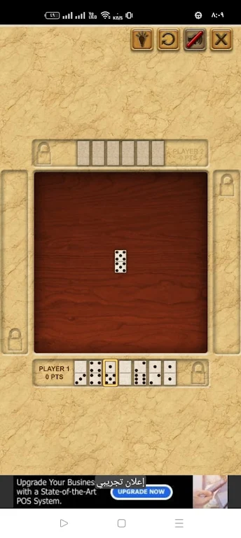 Domino Block Screenshot4