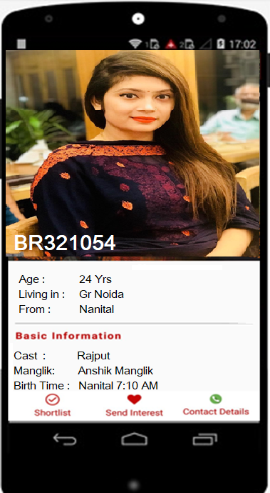 Byoh Rishta -Uttrakhand Matrimonial Service App Screenshot1