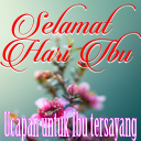 Selamat Hari Ibu APK