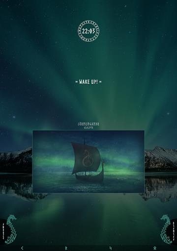 Viking music alarm clock Screenshot3