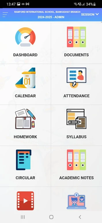 RANFORD SCHOOL TEACHER APP Screenshot2