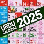 Urdu Calendar 2025 Islamic APK