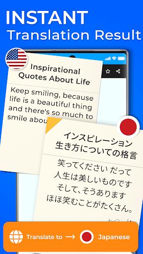 Translate Photo Translator App Screenshot2