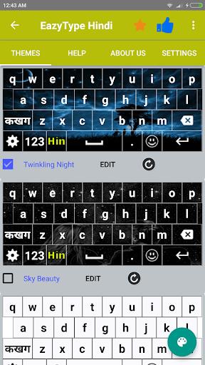 Quick Hindi Keyboard Screenshot4