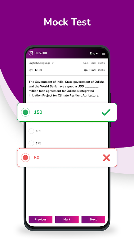 Guidely Exam Preparation App Screenshot3