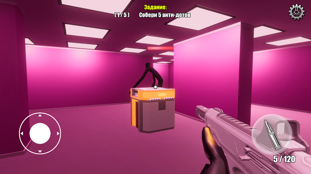 Backrooms Battle 3D Screenshot4