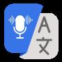 Easy Translate All Language APK