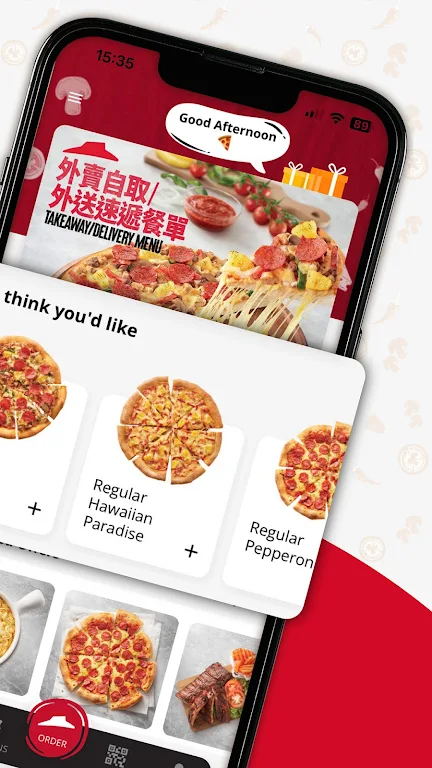 Pizza Hut HK & Macau Screenshot2