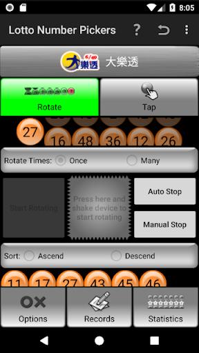 Lotto Number Generator Taiwan Screenshot4