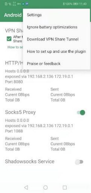 Android Proxy Server Screenshot2