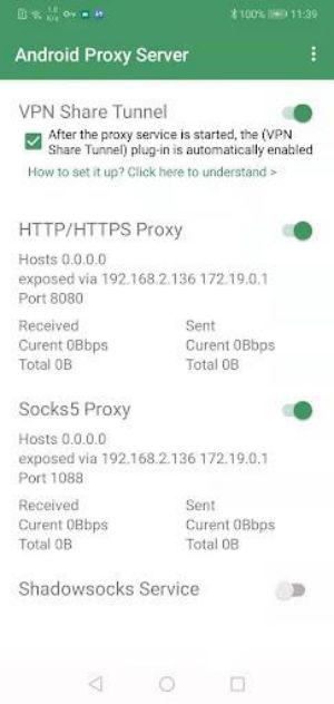 Android Proxy Server Screenshot1