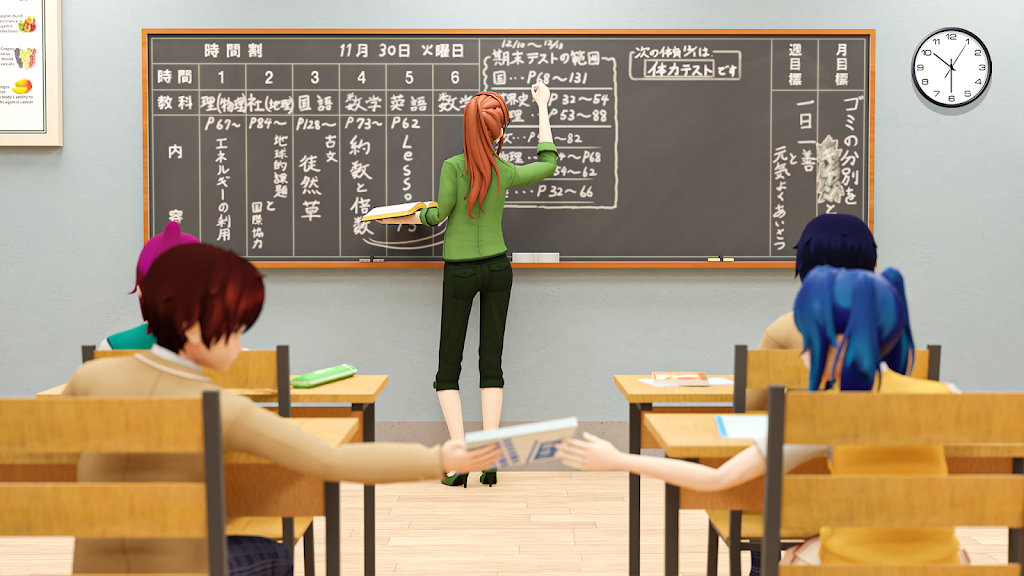 Anime School Teacher 3d Screenshot2