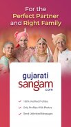 Gujarati Matrimony by Sangam Screenshot1