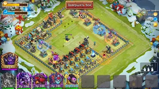 Castle Clash: Правитель мира Screenshot4