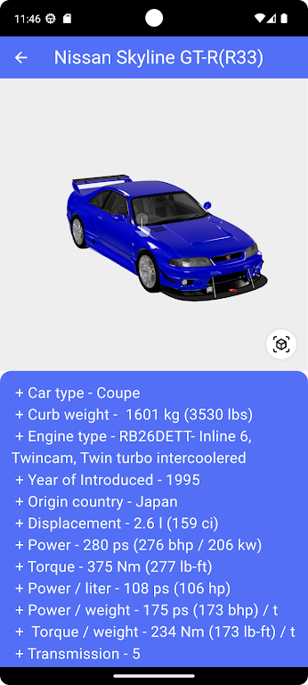 3D CAR MODELS Screenshot2