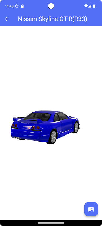 3D CAR MODELS Screenshot1